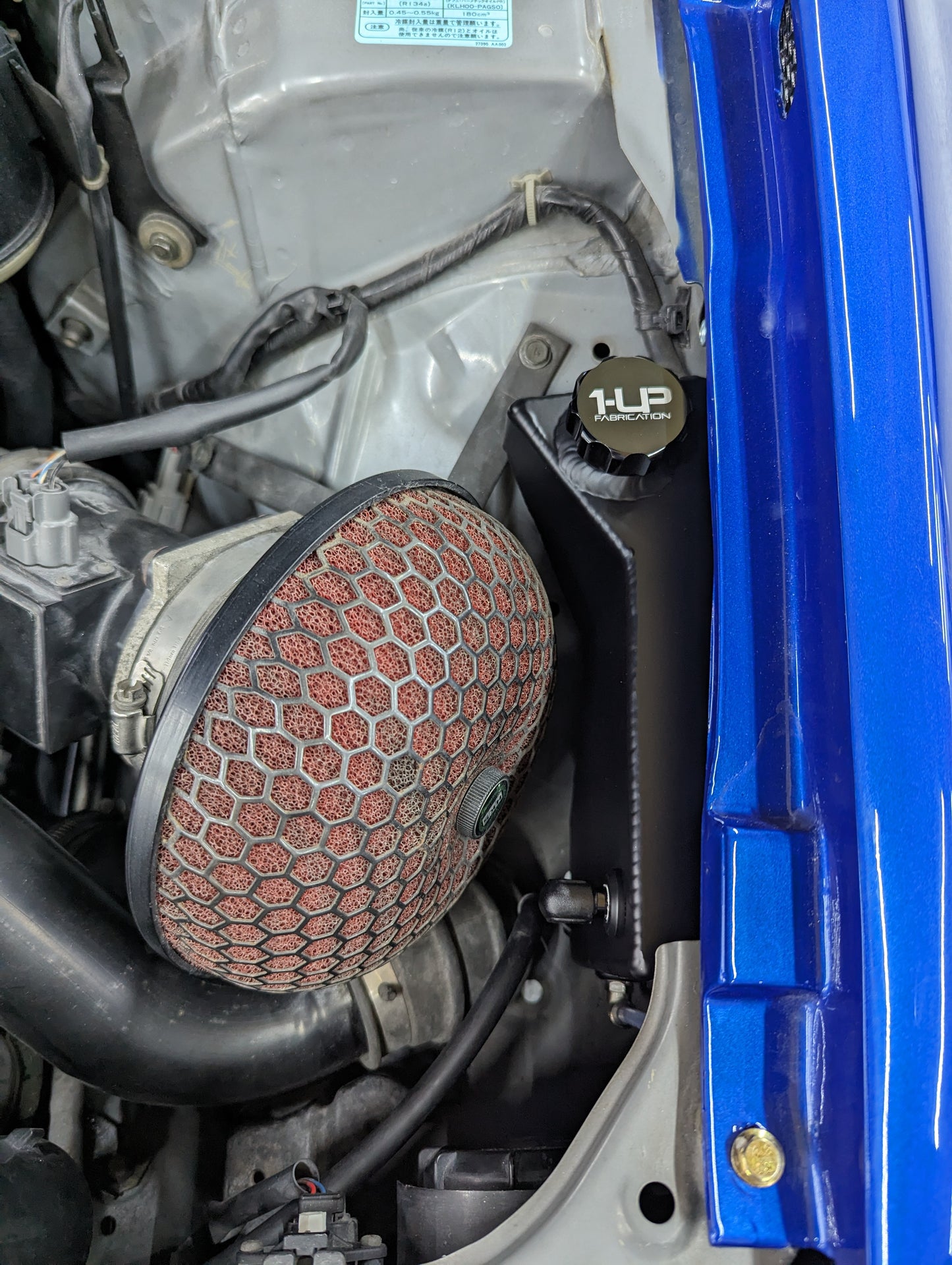 R34 GTT Coolant overflow tank
