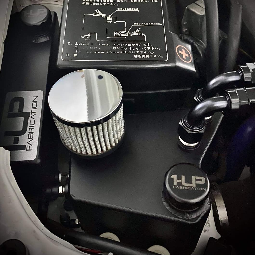 R33 Gts/Gtr Coolant Overflow Tank